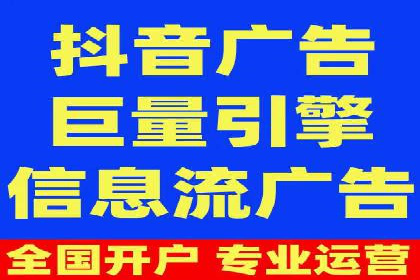 案例分享：SEM推广助力企业快速抢占市场