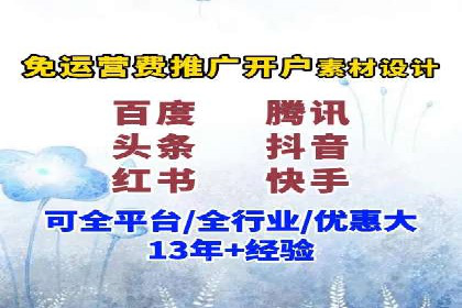 百度SEO推广公司案例研究：助力企业实现品牌提升